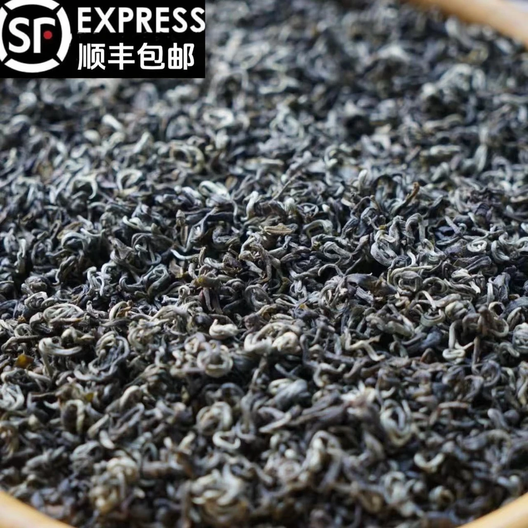 清凉山【绿茶-明前曲峰特级】-2025年纯手工春茶高货清鲜回甜200克