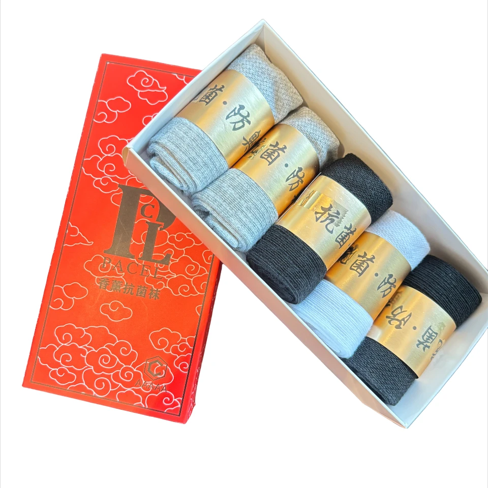 PACEL袜子男士防臭纯色运动商务吸汗礼盒装