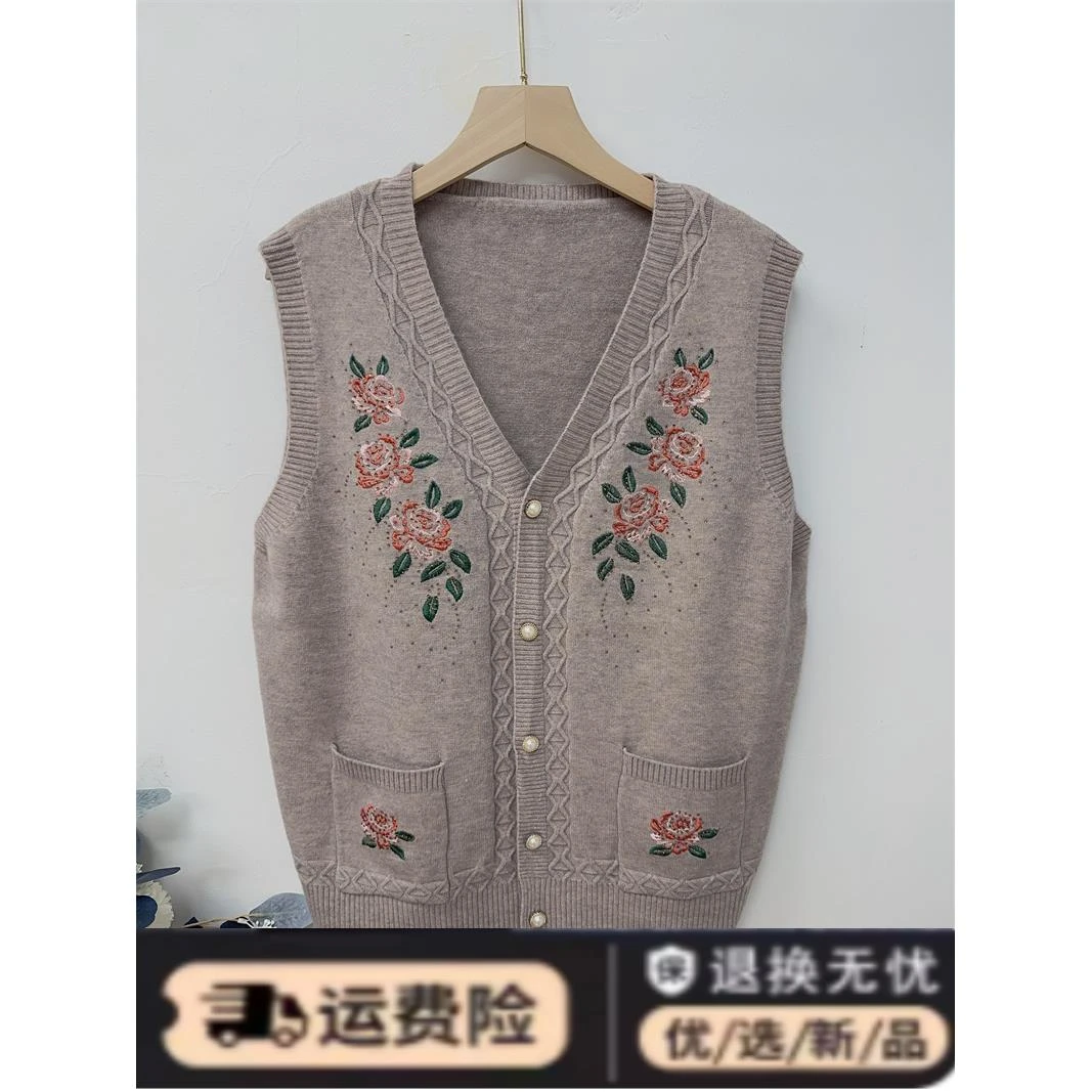 妈妈春季针织马夹毛线衣坎肩外穿开衫背心中老年人女装春秋季新款