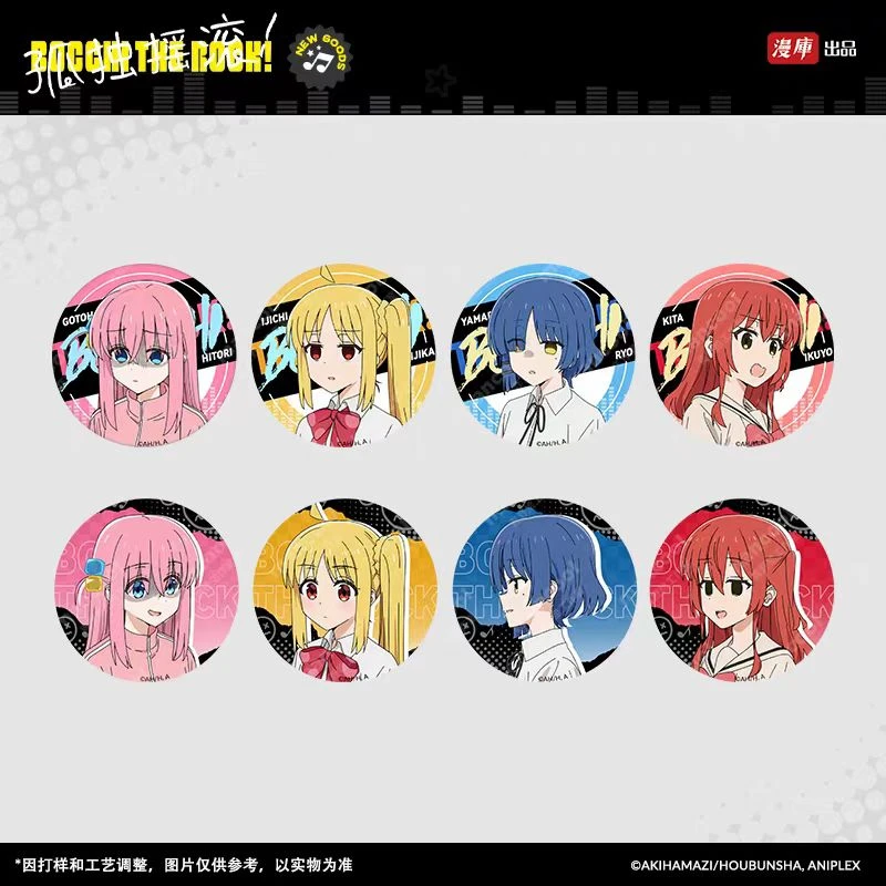 小谷【拆盒】孤独摇滚 漫库喜多郁代徽章系列潮玩盲盒代拆