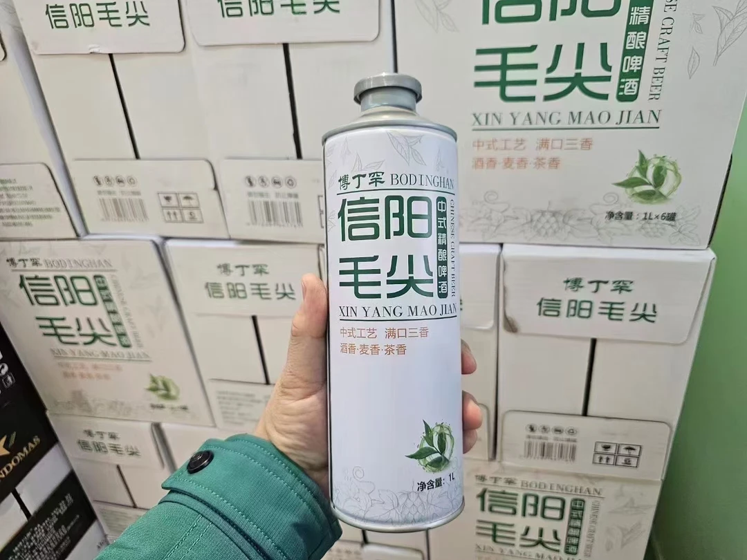 信阳毛尖，茶酒，麦芽度12度