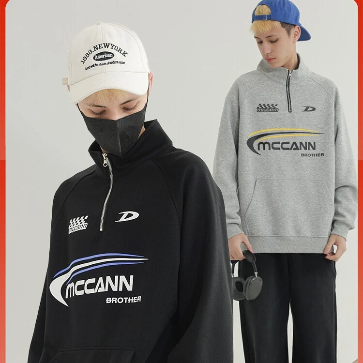 青少年春装卫衣2024新款男大童立领潮牌高初中生百搭外套春季上衣