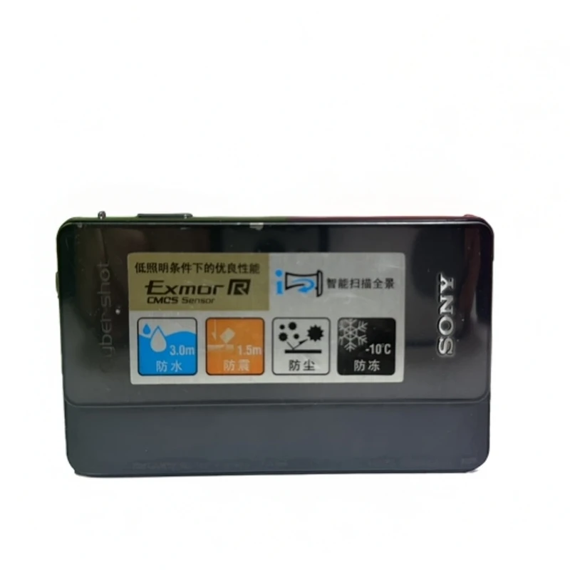 9新 Sony/索尼 TX5网红款CCD拍照照相机数码相机