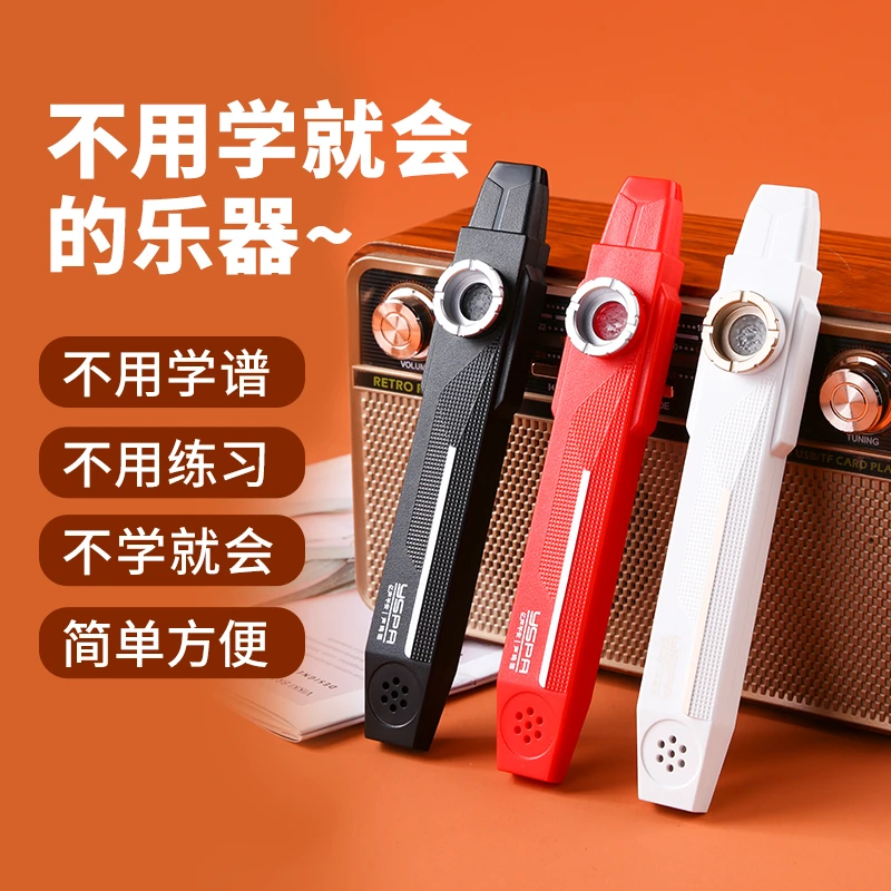 简单好学的乐器 声鸣笛不用学乐谱 送5个笛膜