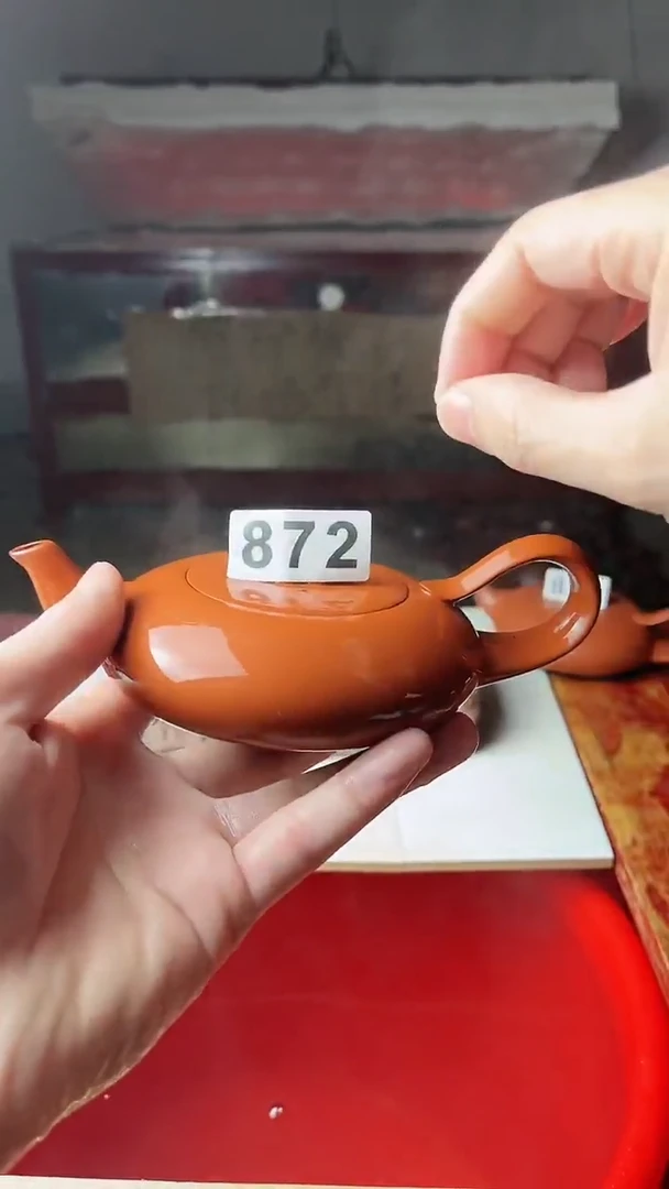【闪购商品】紫砂茶壶872