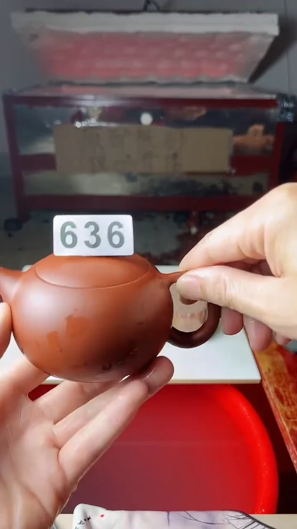 【闪购商品】紫砂茶壶636
