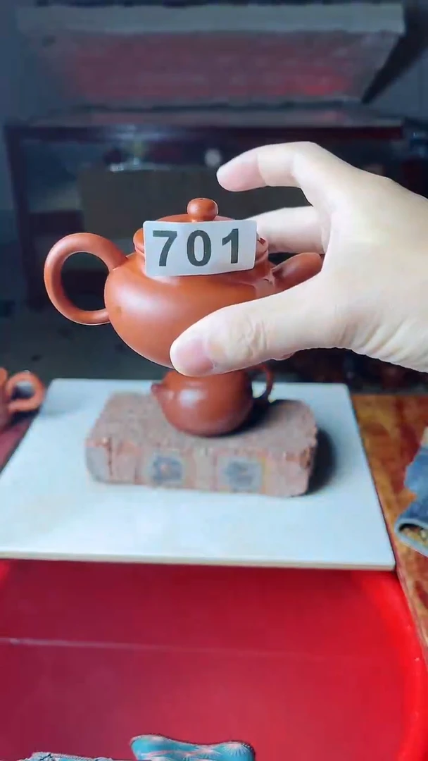 【闪购商品】紫砂茶壶701