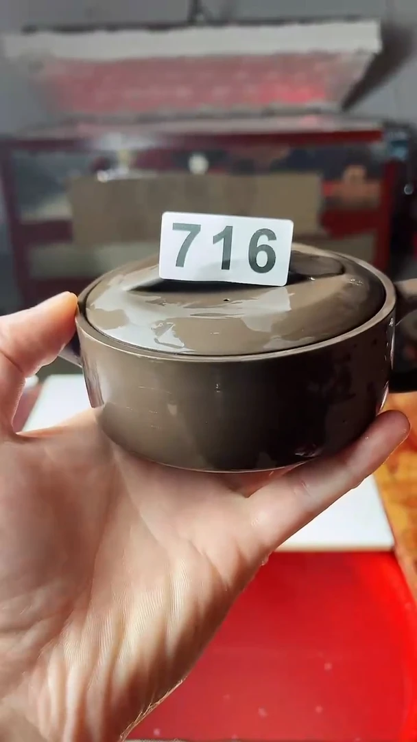 【闪购商品】紫砂茶壶716