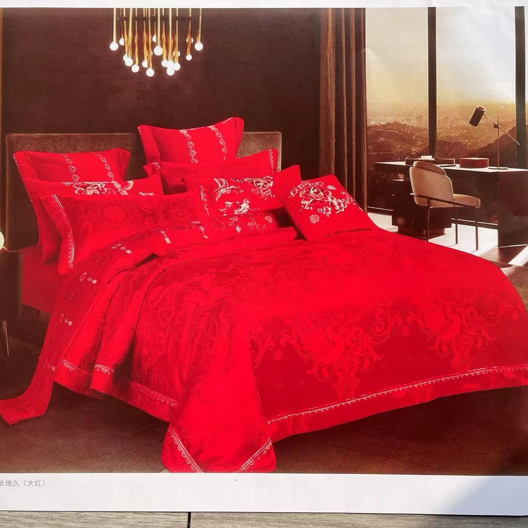 全棉锦锻提花工艺定制四件套-天长地久-大红