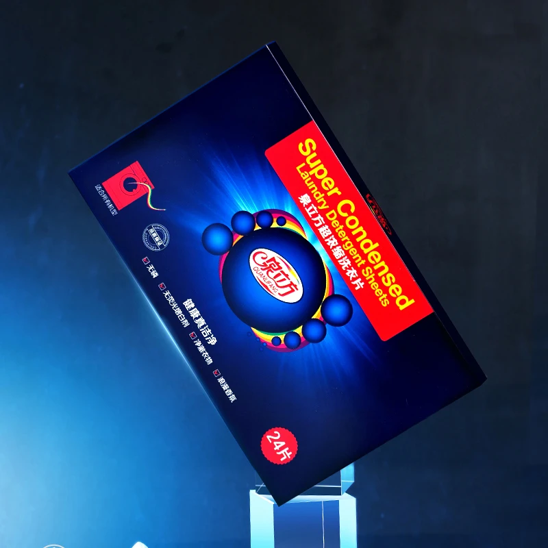 【粉丝专享】泉立方超浓缩洗衣片24片/盒+20ml--DR