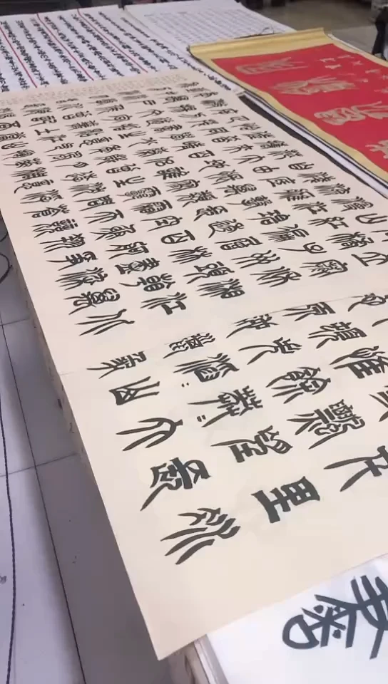 【闪购商品】书法两幅和万胜老师