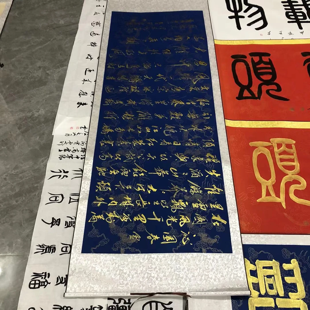 卷轴 沁园春雪 王正召宣纸