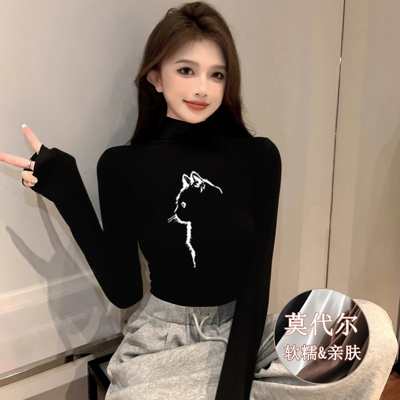 莫代尔半高领打底衫女春秋冬内搭长袖恤修身2024新款黑色堆领上衣