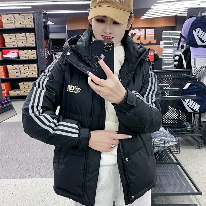 冬季男女同款三防免洗加厚保暖连帽时尚羽绒服休闲百搭袄子大码