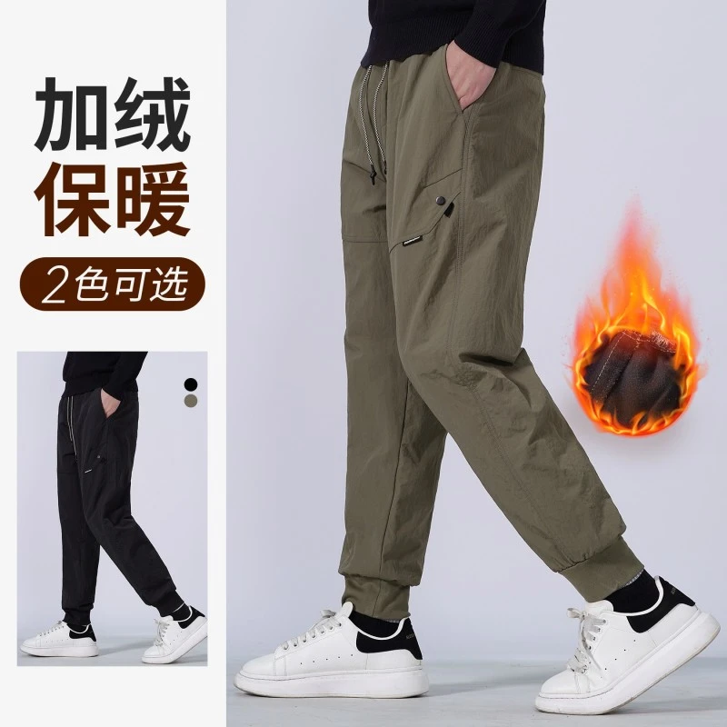 秋冬新品户外防水软壳加绒工装裤男女同款