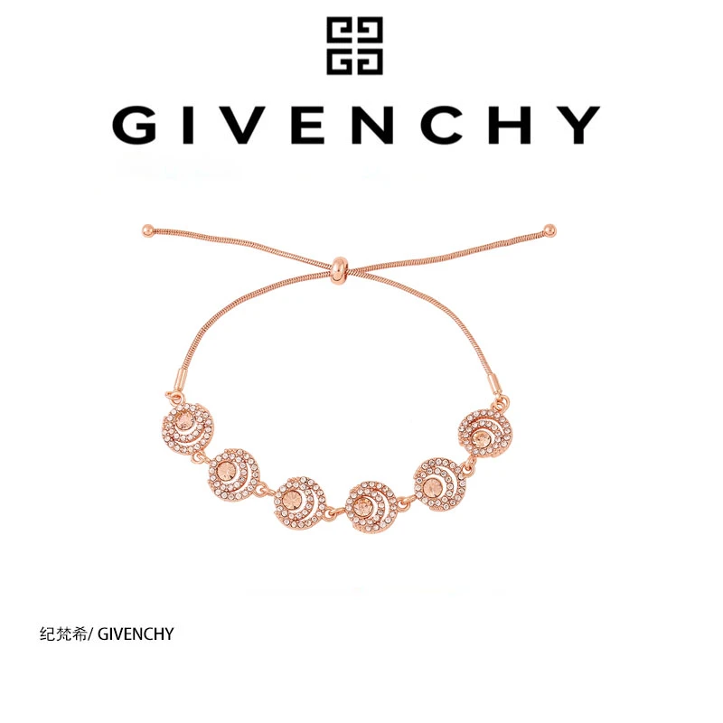 格拉西亚流光Streamer手链轻奢气质自由调节大小