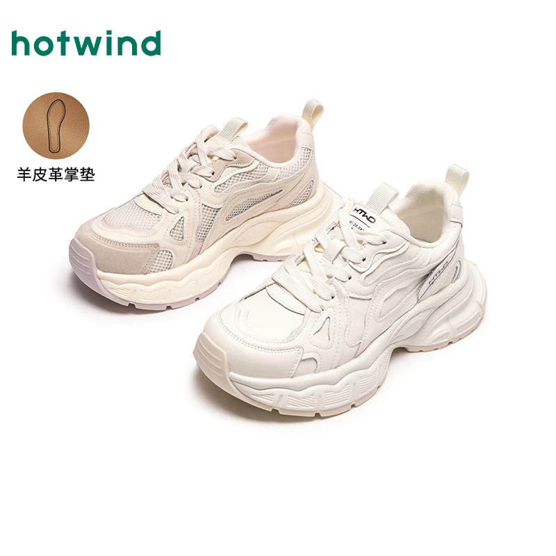 【热风门店同款】热风2025年春季新款女士时尚休闲鞋H42W25115