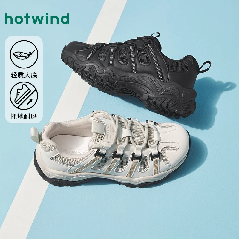 【热风门店同款】热风2025年春季新款女士时尚休闲鞋H09W25112