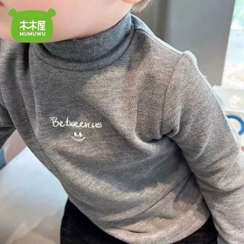 木木屋 儿童新款秋冬季贴身打底衫男女童磨毛保暖秋衣中小童t恤衫