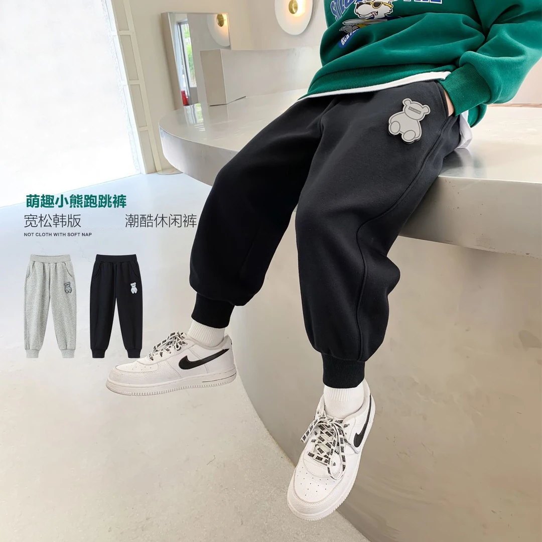 木木屋 羊羔加绒儿童运动裤2023新款童装男孩洋气加厚休闲长裤潮