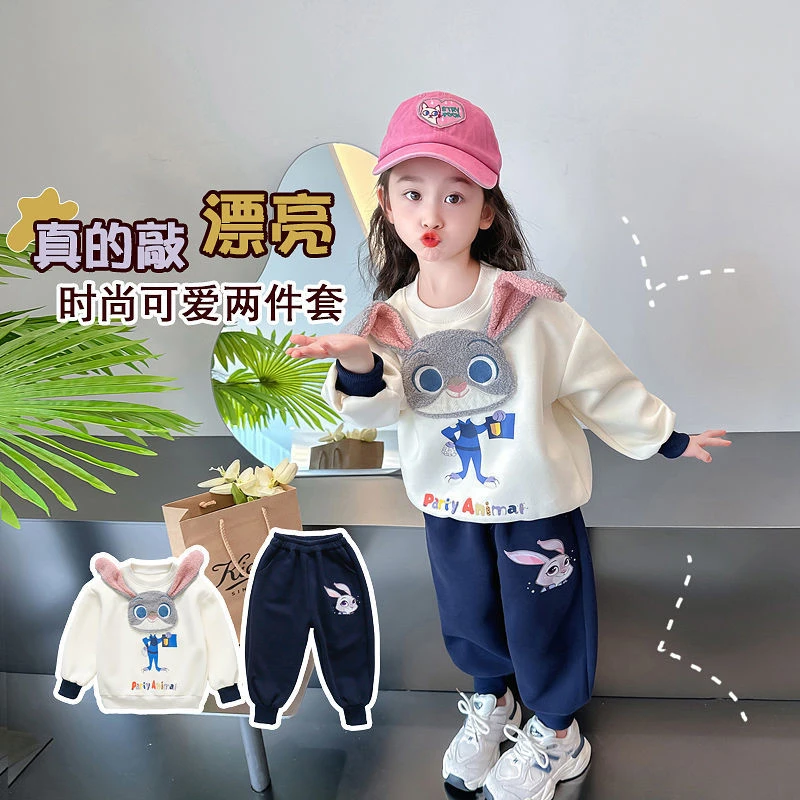 女童春秋卫衣套装2025最新抖音网红时尚童装女宝宝卡通兔子俩件套