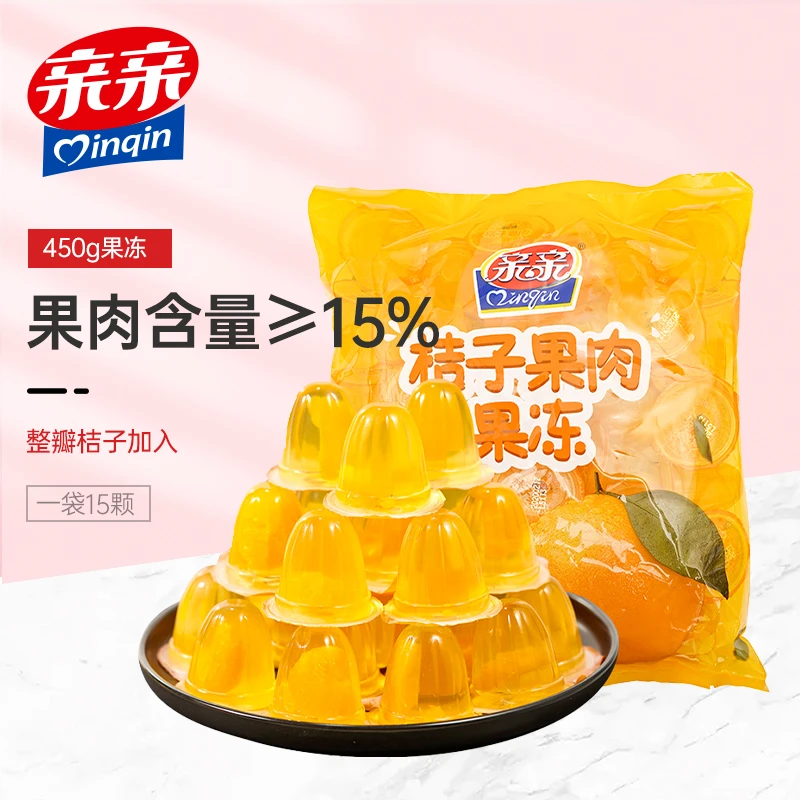 亲亲橘子果肉果冻经典零食450g×1袋.