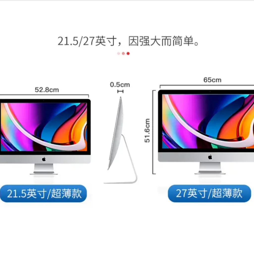 95新 Apple/苹果 99新 Apple/苹果 客户优惠专属链接