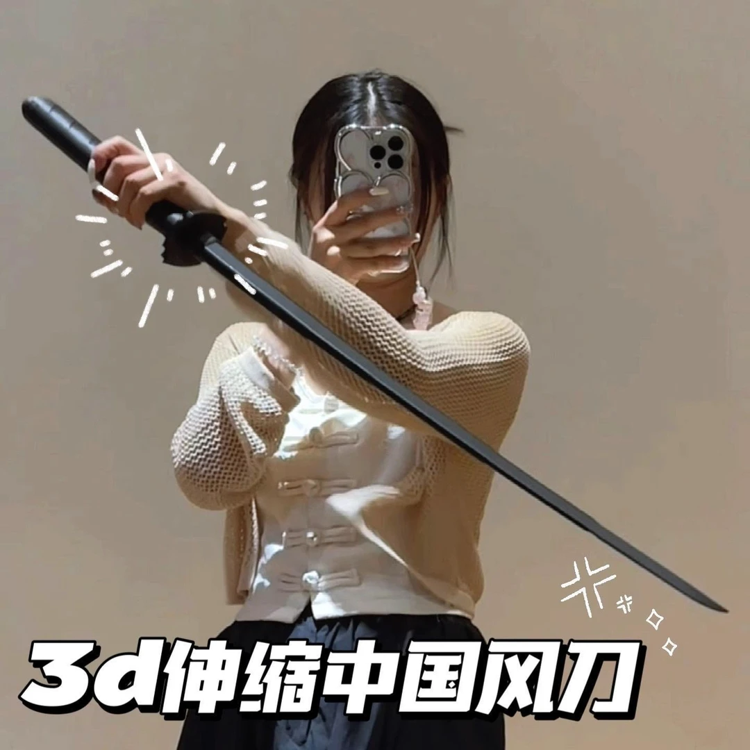 网红伸缩武士刀塑料重力玩具3d打印伸缩刀螺旋伸缩剑解压玩具男