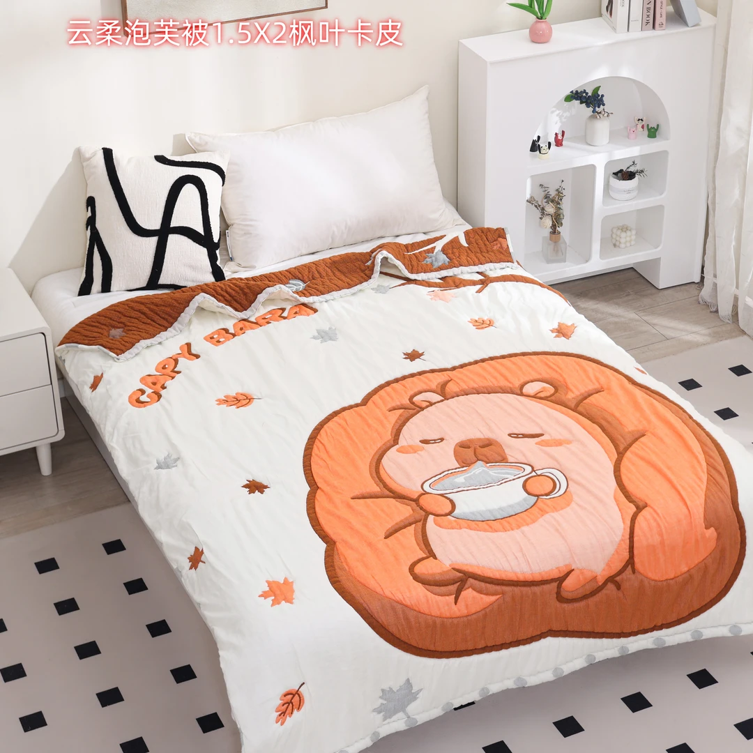 【枫叶卡皮】双人加厚透气亲肤可爱成人儿童卡通柔软泡芙被