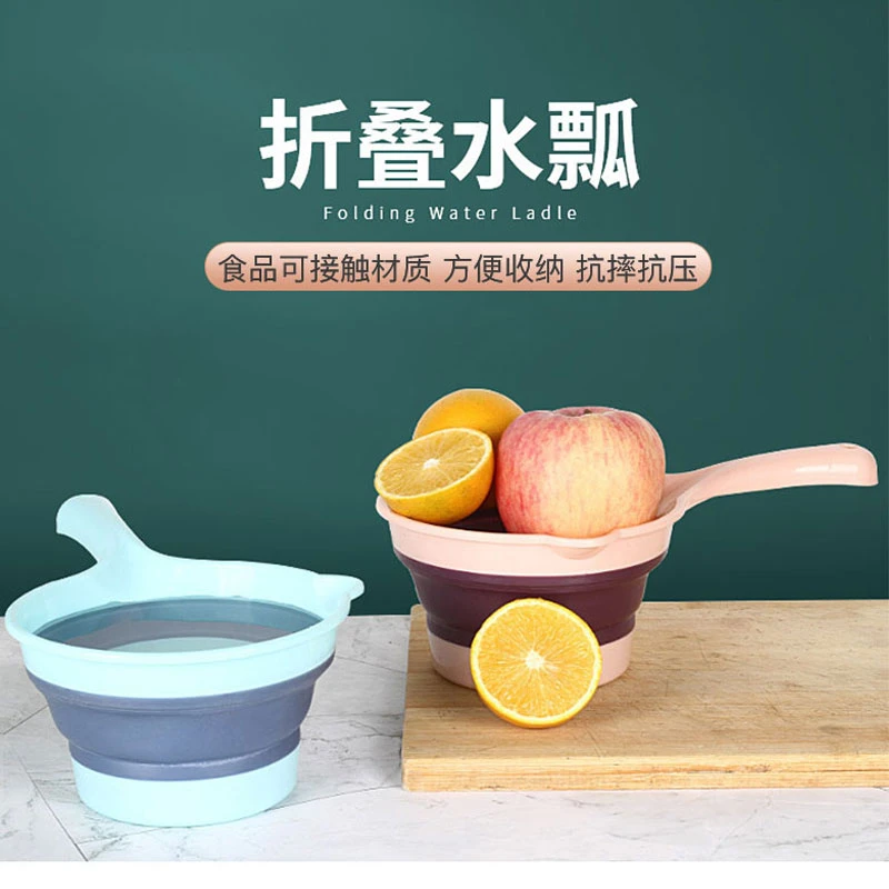 【御慕】家用长柄折叠水瓢厨房加厚塑料水勺儿童沐浴洗头杯舀水勺子
