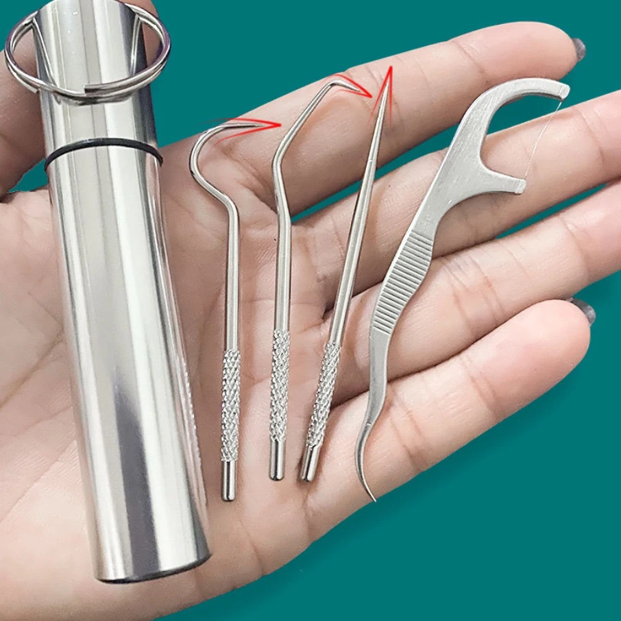 【御慕】家用不锈钢牙签套装便携式剔牙器剔牙工具随身便携牙签线