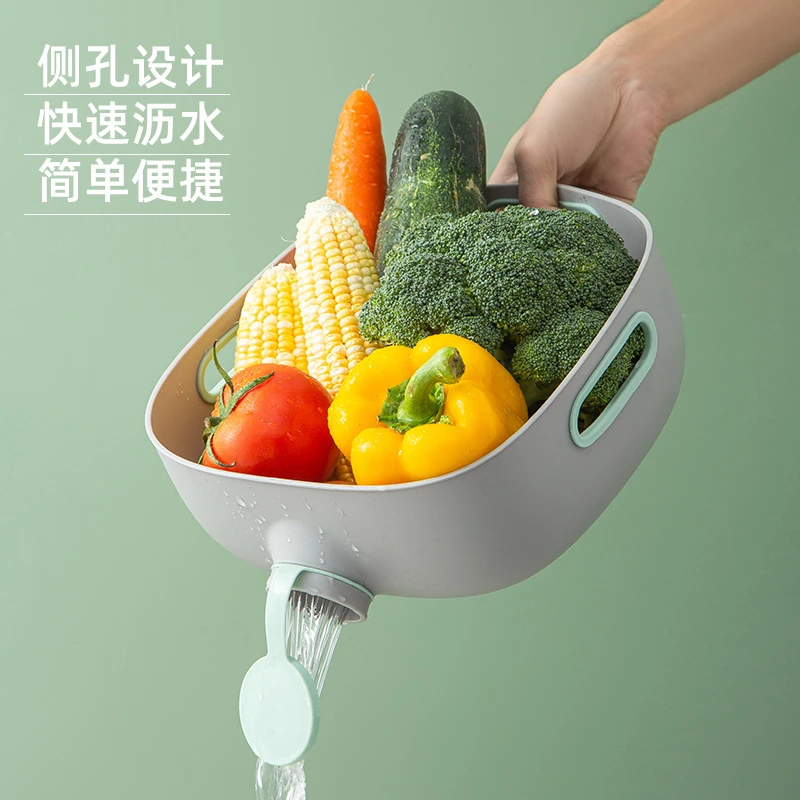 【御慕】滤水篮洗菜盆厨房菜篮子淘菜筐漏水家用客厅沥水篮大容量
