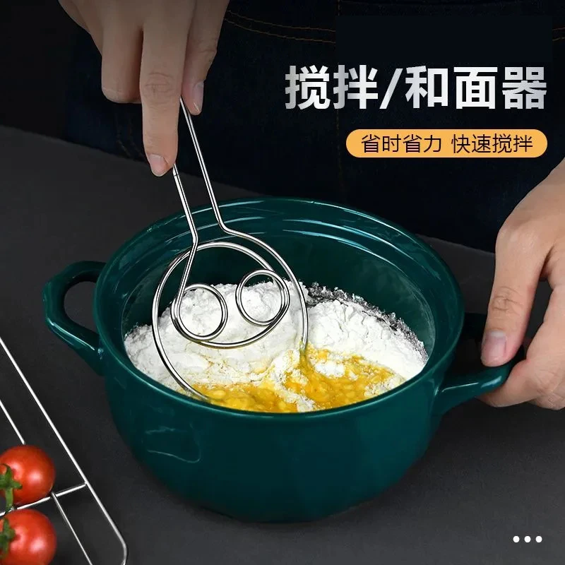 【御慕】不锈钢和面神器鸡蛋搅拌器手动面团烘焙工具搅面器烘培