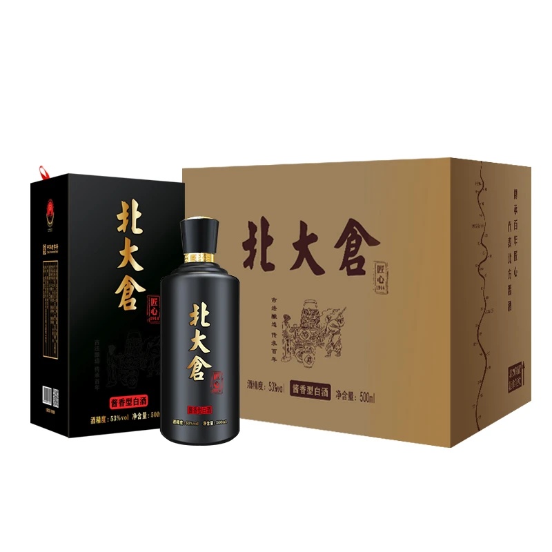 北大仓53度匠心1914酱香型白酒6瓶整箱纯粮大曲酱酒HG53度500ml*6