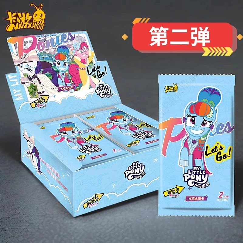 【马了个马】小马对对碰卡游趣影②彩虹③辉月⑤正版授权潮玩盲盒