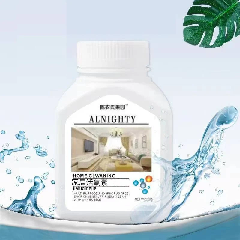 陈农氏果园活氧素去渍颗粒新3瓶装