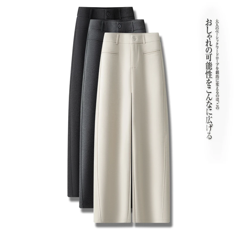 羊毛呢阔腿香蕉裤女2024秋冬季加厚保暖直筒弯刀裤高腰休闲檽米裤