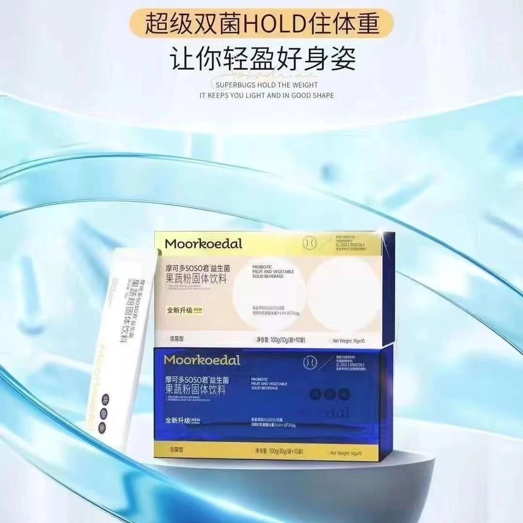 摩可多益生菌固体饮料