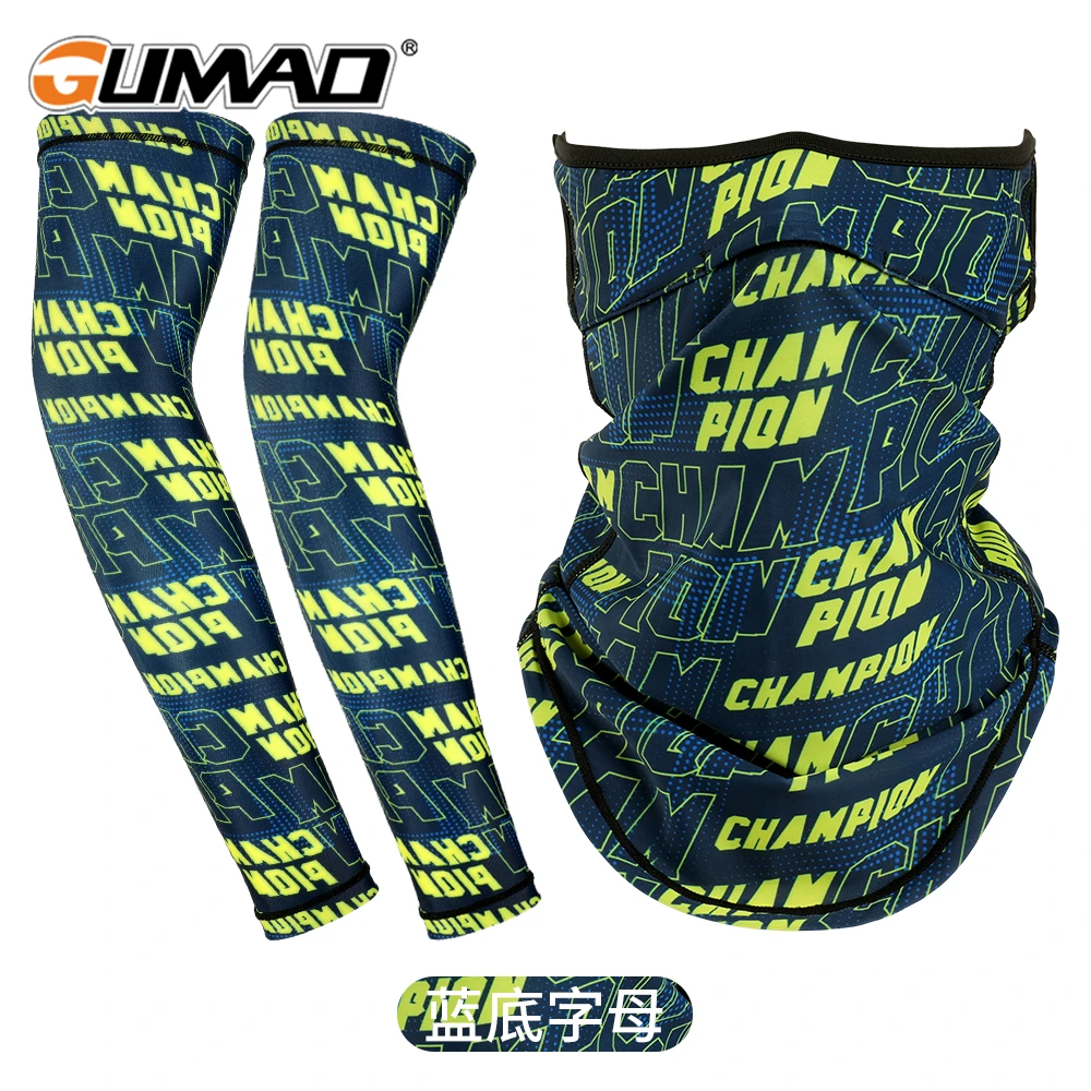 【面罩袖套组合】GUMAO面巾夏跑步防晒面罩骑车挂耳三角巾透气速干