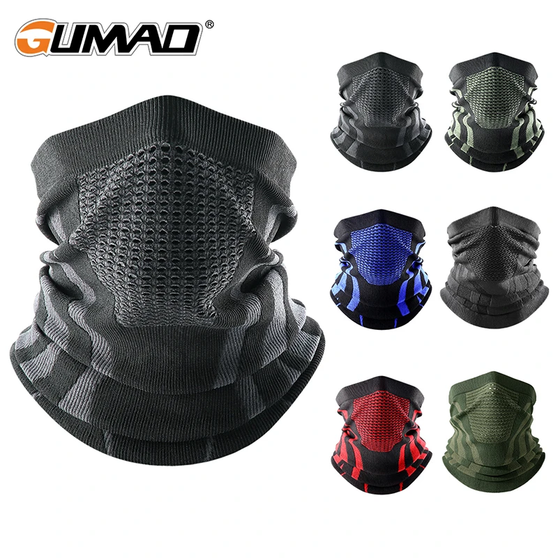 【双十一特惠】GUMAO骑行跑步保暖面罩防风脖套透气围脖冬运动滑雪