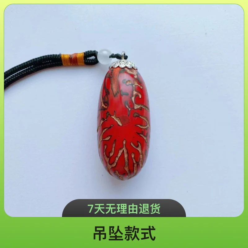 千眼菩提手把件菩提果毛衣链小满红