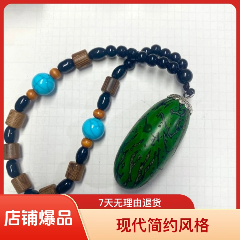 千眼菩提精品小满绿帝王绿彩果打磨成品文玩手把件