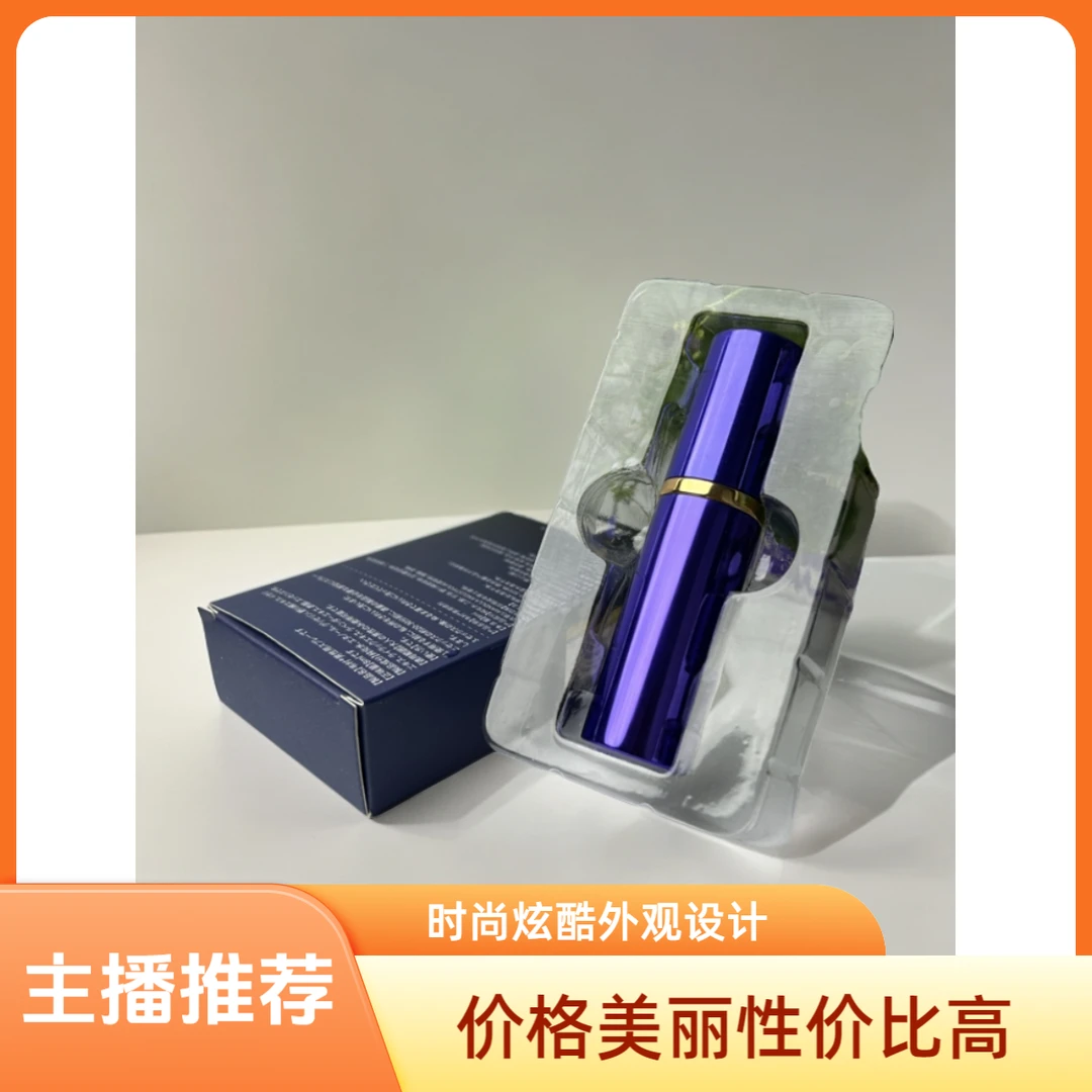 （8ML装）2024新款高档按压式喷瓶小喷雾