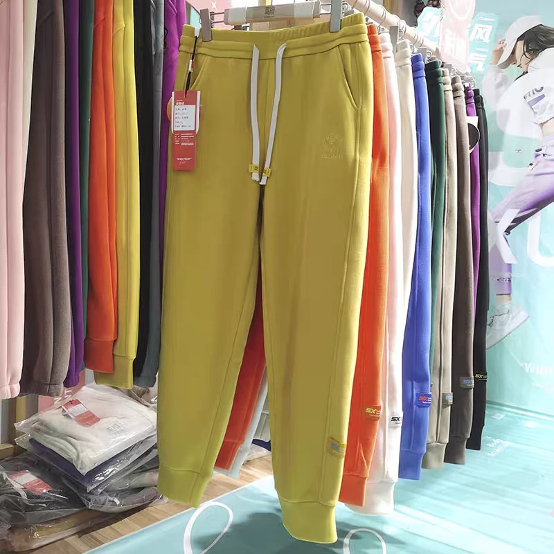 201-1 罗口速绚防风裤