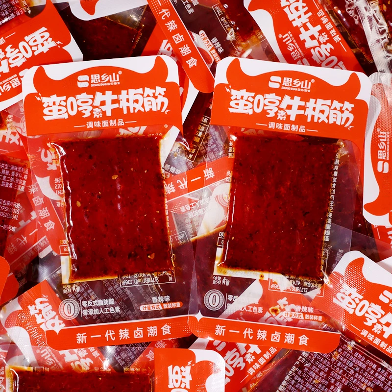 【思乡山】素牛板筋辣条童年味道8090后网红辣条独立包装辣条小零食