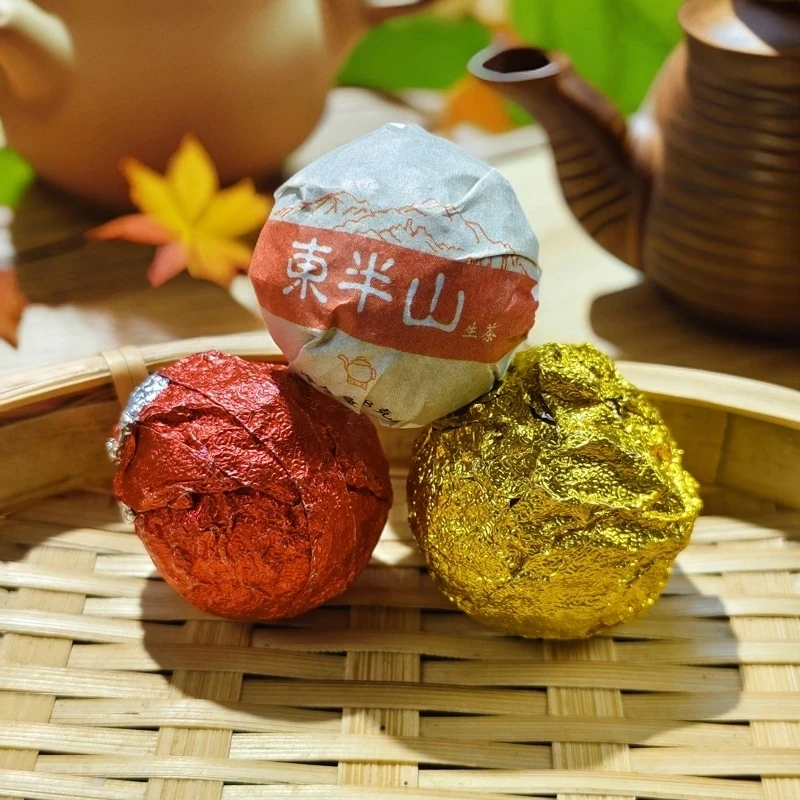 东半山古树龙珠，熟茶古树龙珠，红茶古树龙珠，各一颗