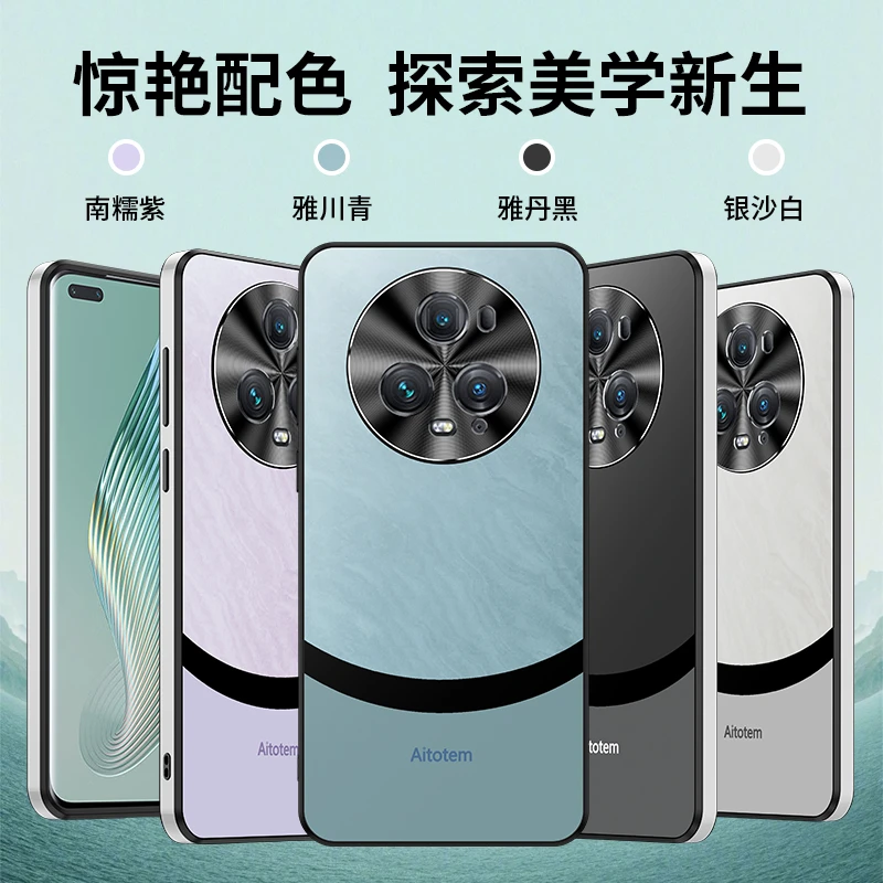 荣耀magic5手机壳直边新款PGT-AN10全包边防摔magic5pro保护套pro
