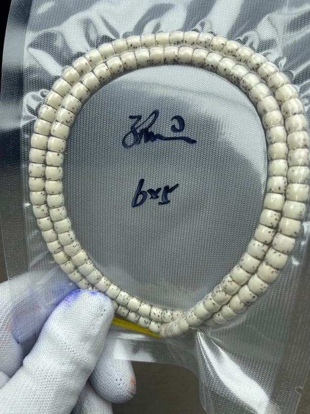 6*5福利款原白原生态长串