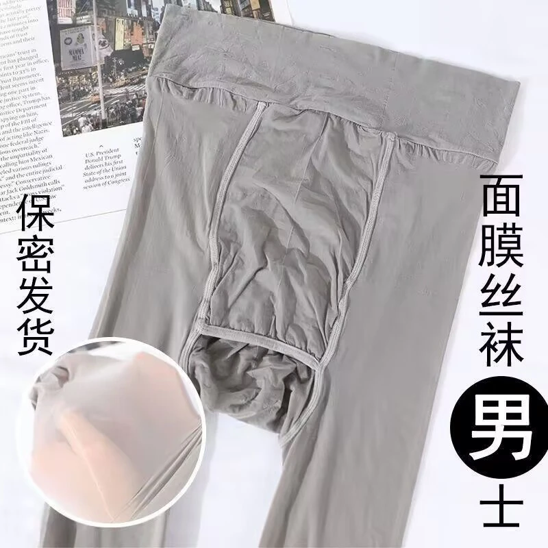 马油袜男士打底裤薄款8D油亮丝滑912针大码加档九分高弹连脚裤袜