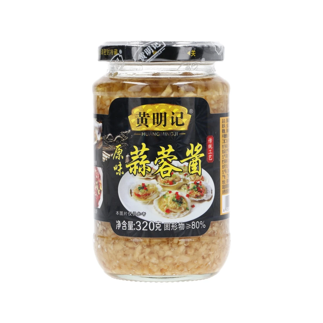 黄明记原味蒜蓉酱 320g
